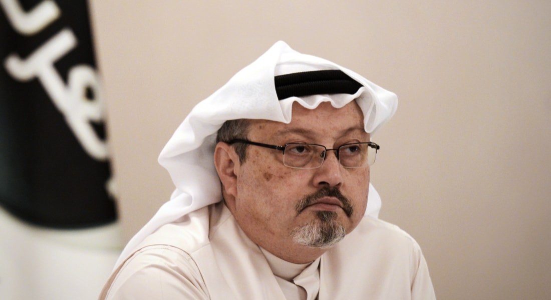 خاشقجي دخل مبنى القنصلية السعودية في اسطنبول ولم يظهر مذاك خاشقجي دخل مبنى القنصلية السعودية في اسطنبول ولم يظهر مذاك