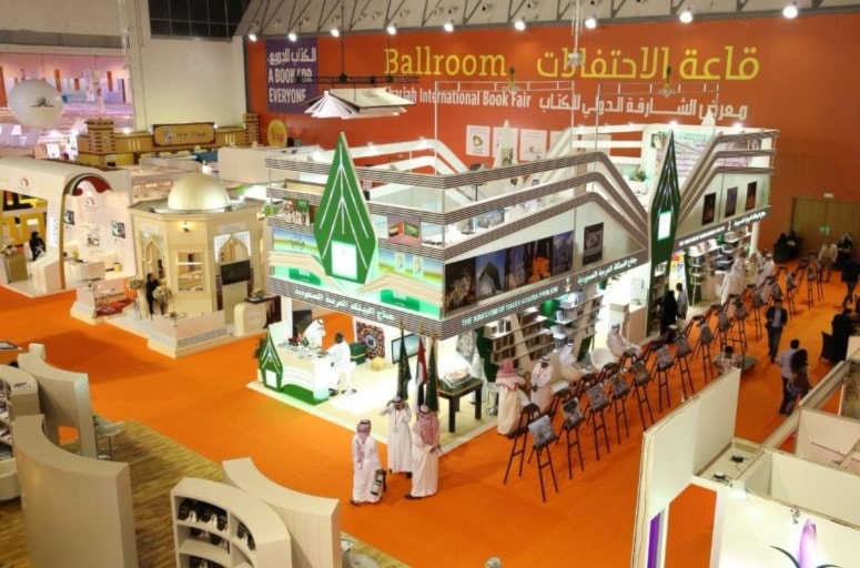 إنطلاق "معرض الشارقة الدولي للكتاب" إنطلاق "معرض الشارقة الدولي للكتاب"