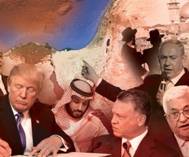 شجّعت صفقة القرن أغلب الحُكّام العرب على التوجّه إلى التطبيع مع الكيان الصهيوني من دون خَجَل شجّعت صفقة القرن أغلب الحُكّام العرب على التوجّه إلى التطبيع مع الكيان الصهيوني من دون خَجَل