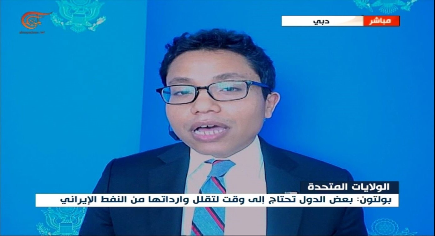 تك: لا تراجع أميركياً بشأن العقوبات على إيران تك: لا تراجع أميركياً بشأن العقوبات على إيران