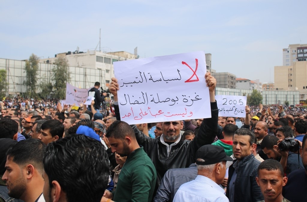 تناشد الدراسة صناع القرار لإنعاش استقرار القطاع تناشد الدراسة صناع القرار لإنعاش استقرار القطاع