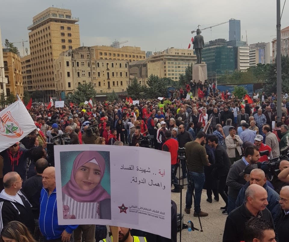 سعد: هناك عجز وفشل في ادارة ملفات الدولة سعد: هناك عجز وفشل في ادارة ملفات الدولة