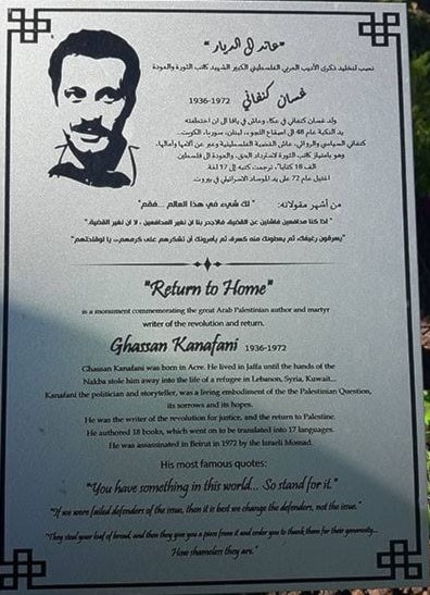 الدعوة لحفل إزاحة الستارة الدعوة لحفل إزاحة الستارة