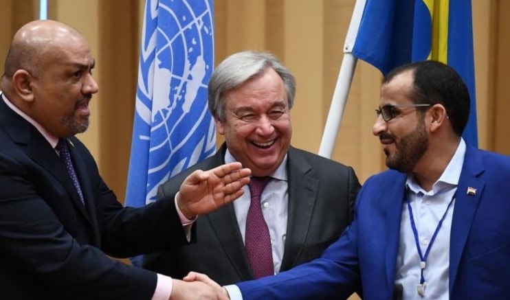 غوتيريس: مستقبل اليمن في أيديكم، لدينا فرص يجب اغتنامها، كانت محادثات صعبة لكننا حقّقنا نتائج إيجابية غوتيريس: مستقبل اليمن في أيديكم، لدينا فرص يجب اغتنامها، كانت محادثات صعبة لكننا حقّقنا نتائج إيجابية