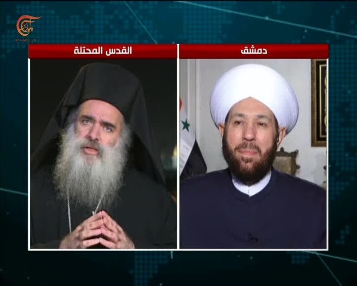 لقاء الميلاد من دمشق والقدس.. لقاء الميلاد من دمشق والقدس..