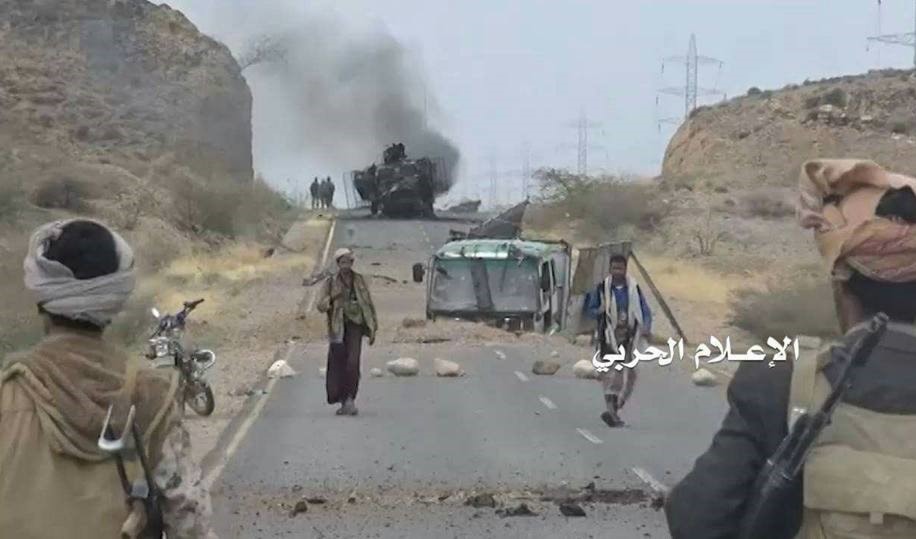 مصدر عسكري يمني: سقوط عدد من القتلى والجرحى في صفوف قوات التحالف المتعددة غرب الجبلية ومثلث المتينة بالحديدة غرب اليمن مصدر عسكري يمني: سقوط عدد من القتلى والجرحى في صفوف قوات التحالف المتعددة غرب الجبلية ومثلث المتينة بالحديدة غرب اليمن