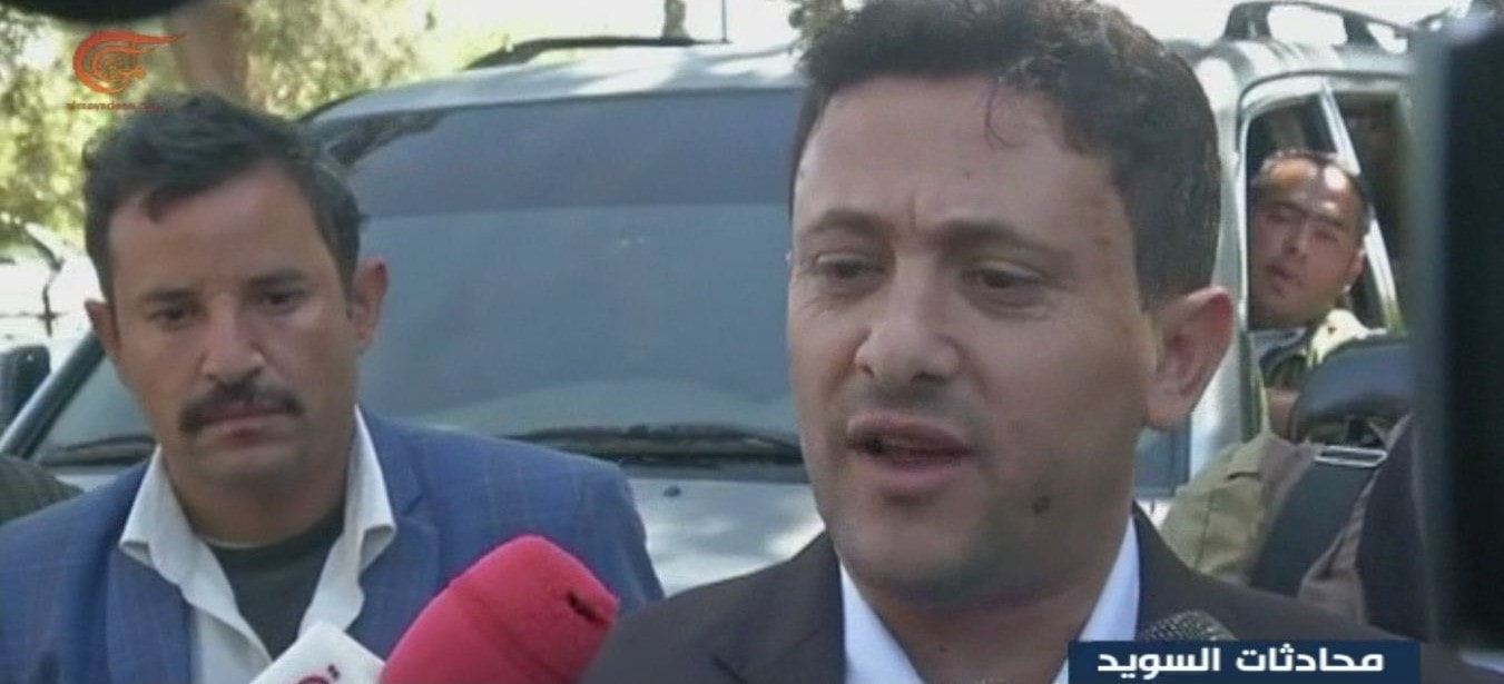 وفد صنعاء يصل إلى السويد برفقة السفير الكويتي والمبعوث الأممي مارتن غريفيث وفد صنعاء يصل إلى السويد برفقة السفير الكويتي والمبعوث الأممي مارتن غريفيث
