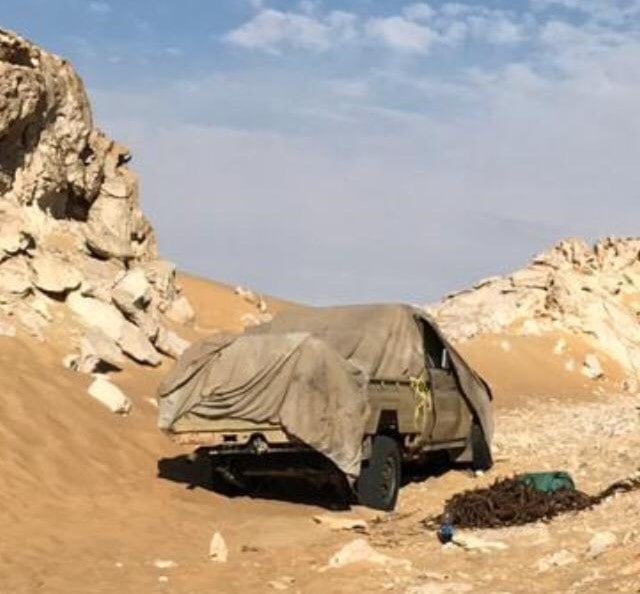 العملية جاءت استكمالاً لجهود ملاحقة العناصر الإرهابية الهاربة المتورطة فى تنفيذ الحادث العملية جاءت استكمالاً لجهود ملاحقة العناصر الإرهابية الهاربة المتورطة فى تنفيذ الحادث
