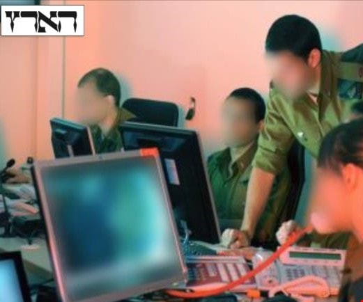 يواصل الاحتلال الإسرائيلي ليلاً نهاراً ملاحقة نشطاء مواقع التواصل الاجتماعي يواصل الاحتلال الإسرائيلي ليلاً نهاراً ملاحقة نشطاء مواقع التواصل الاجتماعي