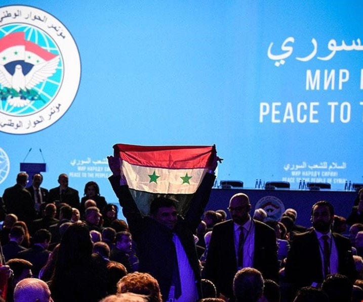 أكّدت الأوراق الصادِرة عن سوتشي من بين أمور عديدة على "إصلاح دستوري" وليس "صوغ دستور جديد" أكّدت الأوراق الصادِرة عن سوتشي من بين أمور عديدة على "إصلاح دستوري" وليس "صوغ دستور جديد"