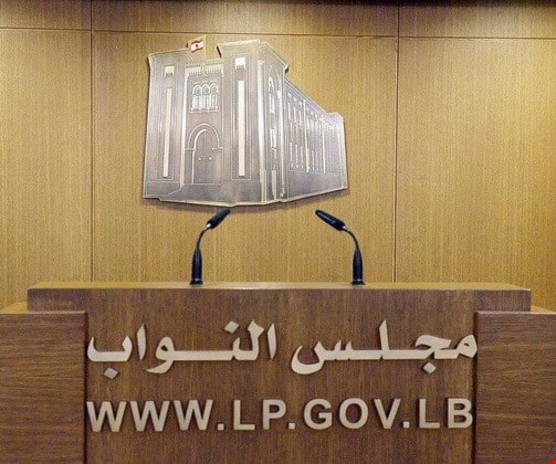 هل تعلم أن طريقة فحص المرشح إلى الانتخابات تشبه إلى حد بعيد اختيار "بطيخة"؟ هل تعلم أن طريقة فحص المرشح إلى الانتخابات تشبه إلى حد بعيد اختيار "بطيخة"؟