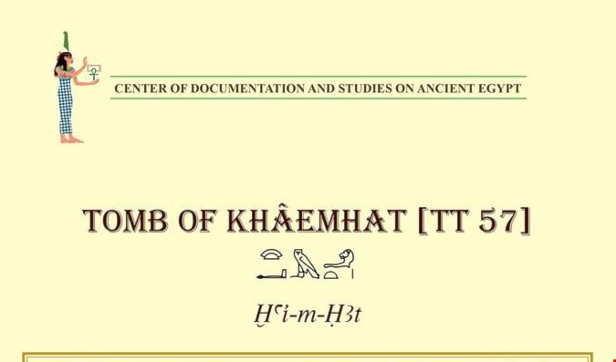 مصر: كتاب جديد بالإنجليزية عن مقبرة "خع إم حات" الفرعونية مصر: كتاب جديد بالإنجليزية عن مقبرة "خع إم حات" الفرعونية
