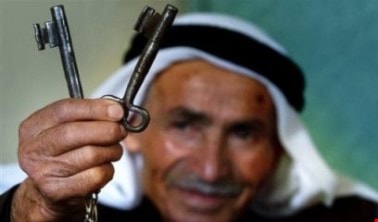 مسيرة العودة رديف للفعل المقاوِم العسكري مسيرة العودة رديف للفعل المقاوِم العسكري