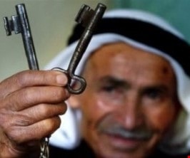 مسيرة العودة رديف للفعل المقاوِم العسكري مسيرة العودة رديف للفعل المقاوِم العسكري