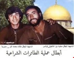 من أبطال عملية قبية من أبطال عملية قبية