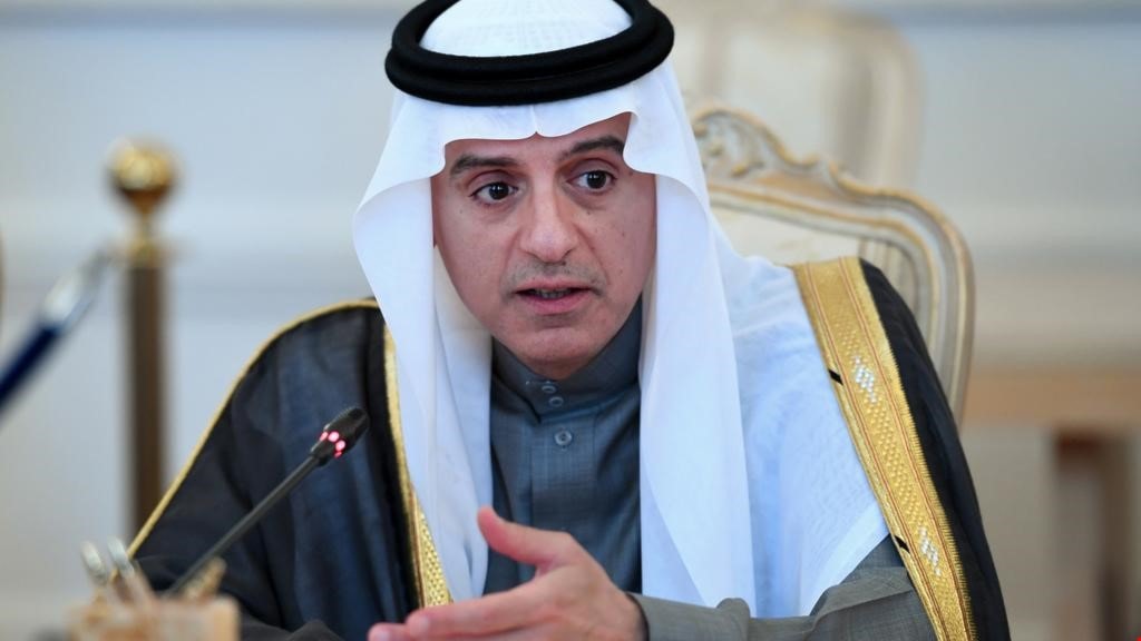 الجبير: القمة الأميركية الخليجية ستعقد ولن تتطرق للأزمة مع قطر الجبير: القمة الأميركية الخليجية ستعقد ولن تتطرق للأزمة مع قطر