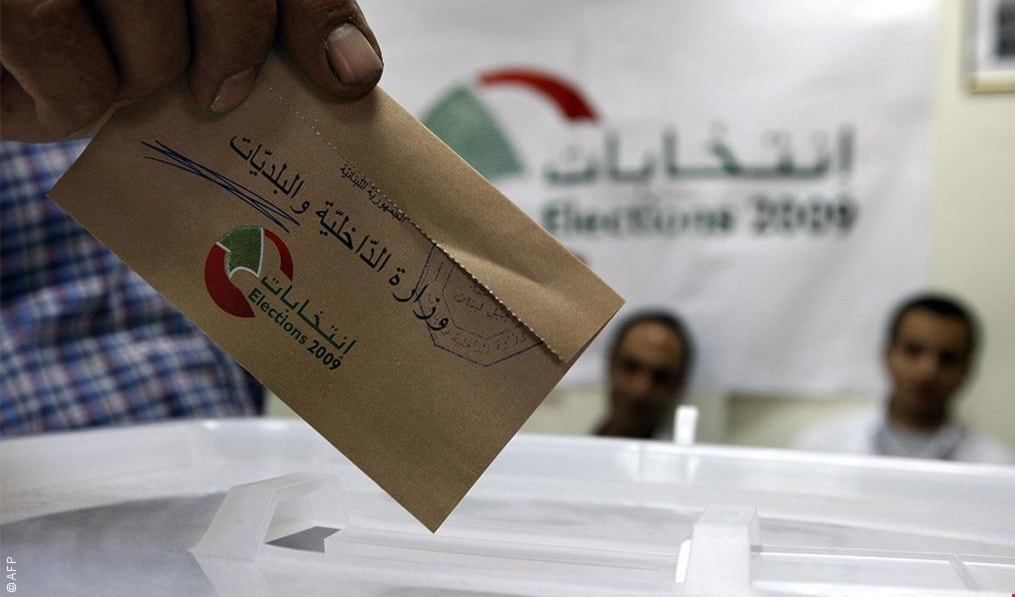 فهل ستغيّر الانتخابات القادمة وجه البرلمان أم ستنتسخه بوجوهٍ جديدةٍ مع الحفاظ على حجم كل الكتل؟ فهل ستغيّر الانتخابات القادمة وجه البرلمان أم ستنتسخه بوجوهٍ جديدةٍ مع الحفاظ على حجم كل الكتل؟