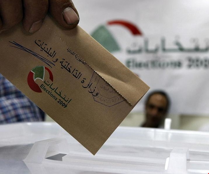 فهل ستغيّر الانتخابات القادمة وجه البرلمان أم ستنتسخه بوجوهٍ جديدةٍ مع الحفاظ على حجم كل الكتل؟ فهل ستغيّر الانتخابات القادمة وجه البرلمان أم ستنتسخه بوجوهٍ جديدةٍ مع الحفاظ على حجم كل الكتل؟
