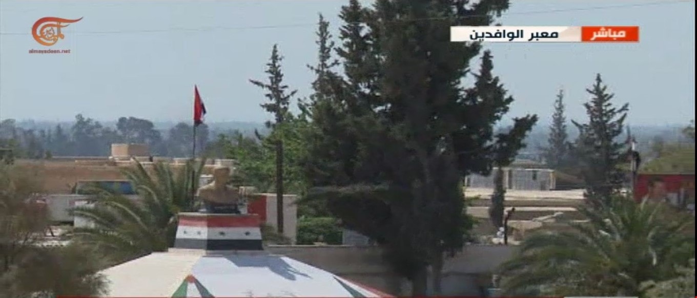 الجيش السوري باستعادته دوما يكون قد حرر كامل الغوطة الشرقية لدمشق آخر جيب للمسلحين الجيش السوري باستعادته دوما يكون قد حرر كامل الغوطة الشرقية لدمشق آخر جيب للمسلحين