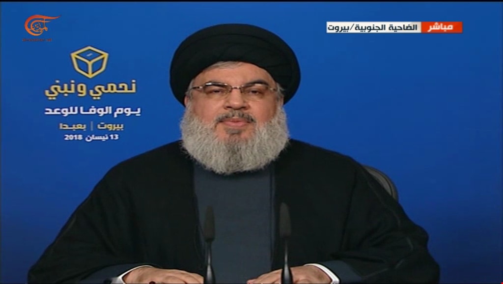 نصر الله: هل العروبة باتت التخلي عن الشعب الفلسطيني والتبعية للاميركي؟ نصر الله: هل العروبة باتت التخلي عن الشعب الفلسطيني والتبعية للاميركي؟