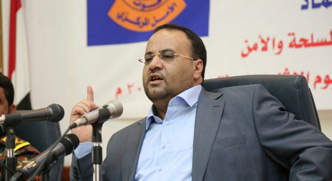 استشهاد الرئيس صالح الصماد في غارة للتحالف السعودي على محافظة الحديدة استشهاد الرئيس صالح الصماد في غارة للتحالف السعودي على محافظة الحديدة
