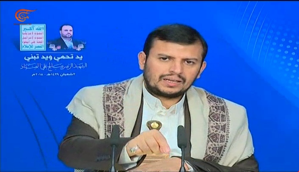 الحوثي: الروح المعنوية لشعبنا ازدادت بفعل تضحية الصماد الحوثي: الروح المعنوية لشعبنا ازدادت بفعل تضحية الصماد
