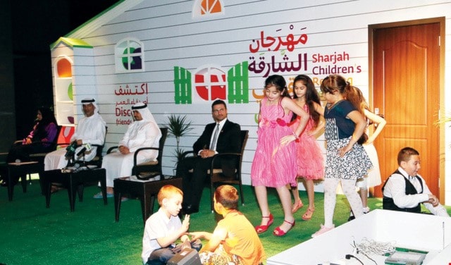مهرجان الشارقة القرائي للطفل مهرجان الشارقة القرائي للطفل