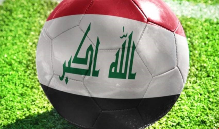 جوهرة نجاح وزير الشباب عبد الحسين عبطان هو توحيد الجهود لرفع الحظر عن الكرة العراقية بعد مرور عشرات السنين من فرضه جوهرة نجاح وزير الشباب عبد الحسين عبطان هو توحيد الجهود لرفع الحظر عن الكرة العراقية بعد مرور عشرات السنين من فرضه