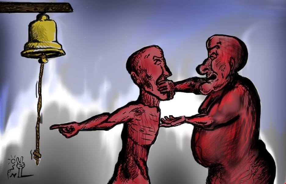 كاريكاتير سائد نجم كاريكاتير سائد نجم