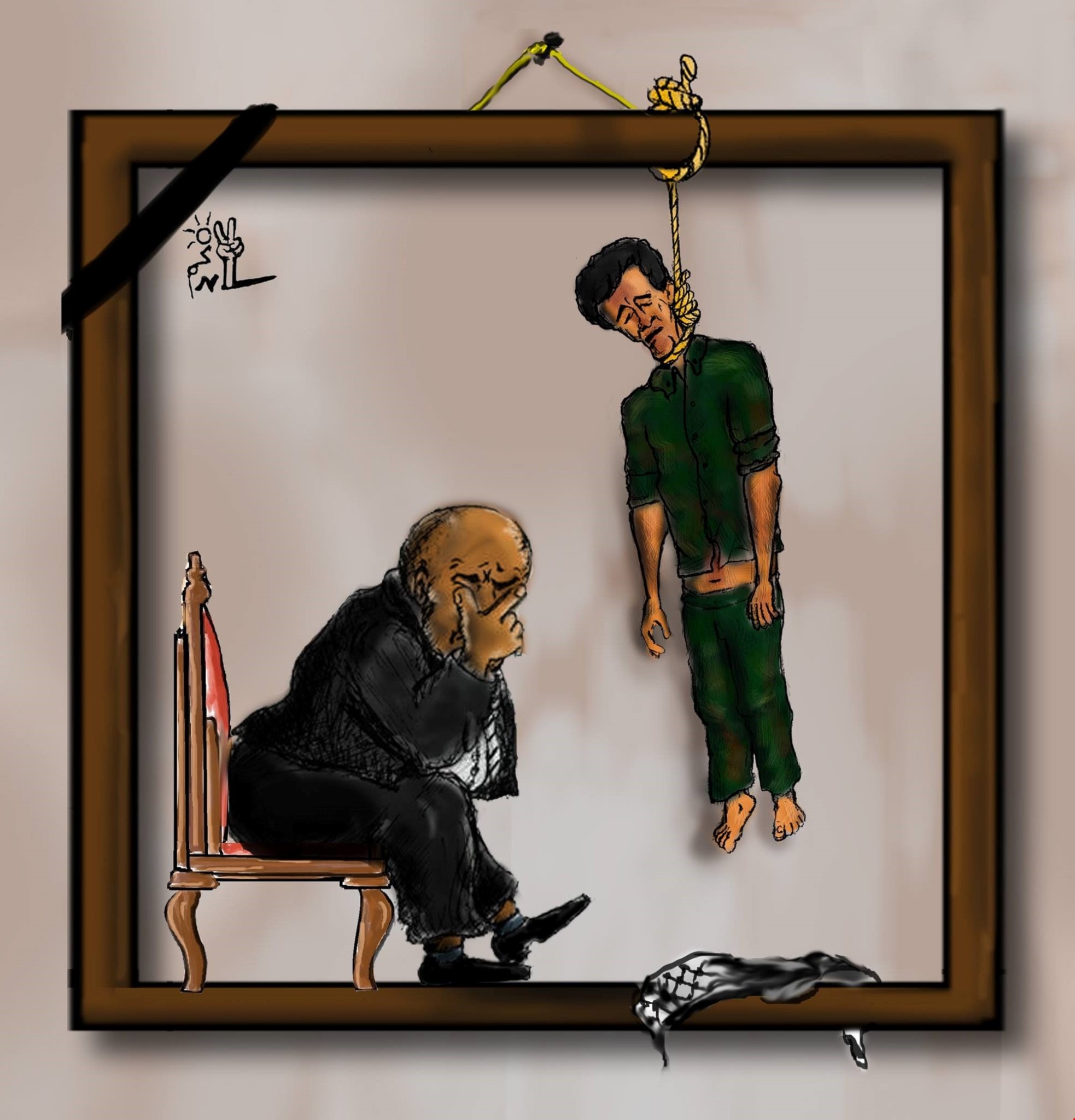 كاريكاتير سائد نجم كاريكاتير سائد نجم