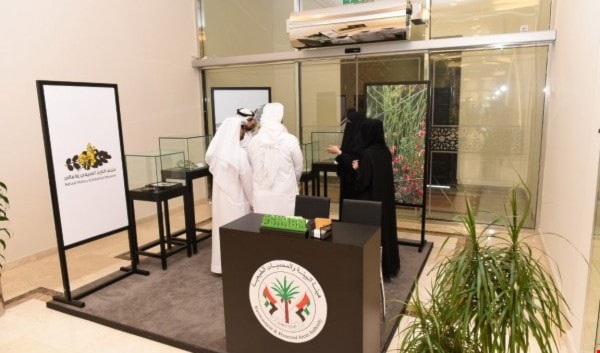 معرض متنقل في الشارقة بمناسبة اليوم العالمي للمتاحف معرض متنقل في الشارقة بمناسبة اليوم العالمي للمتاحف