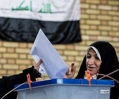 عراق ما بعد الانتخابات: مَن سيُشكِّل الحكومةَ المُقبلة؟ عراق ما بعد الانتخابات: مَن سيُشكِّل الحكومةَ المُقبلة؟