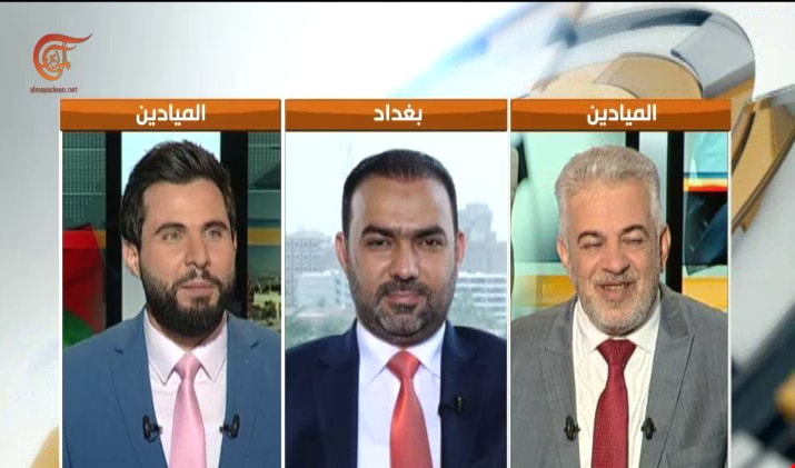 الموسوي للميادين: دفع العراق ملايين الدولارات لإعلان النتائج خلال ثمانية ساعات وهو امر لم يحصل الموسوي للميادين: دفع العراق ملايين الدولارات لإعلان النتائج خلال ثمانية ساعات وهو امر لم يحصل
