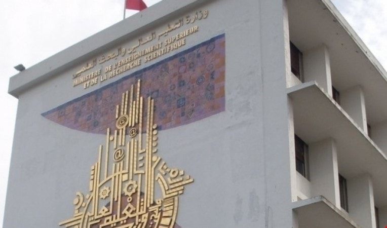 تونس: أزمة الثانوي لن تنته بعد ومازال في نصّها فصول لم تُدرك بعدُ تونس: أزمة الثانوي لن تنته بعد ومازال في نصّها فصول لم تُدرك بعدُ
