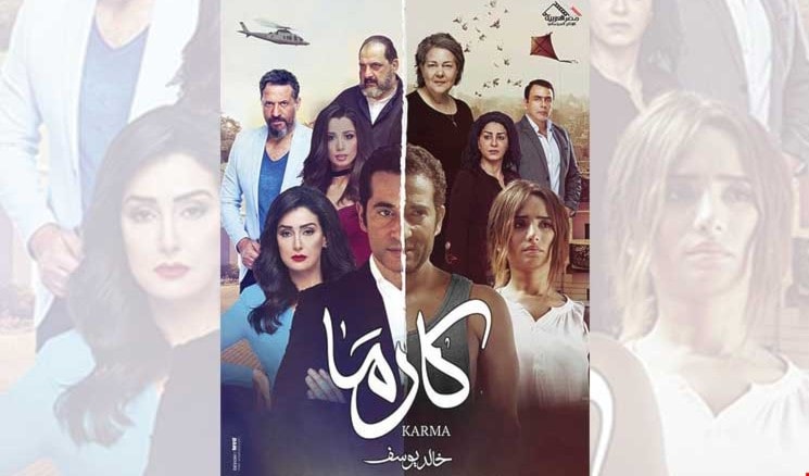 الملصق الملصق
