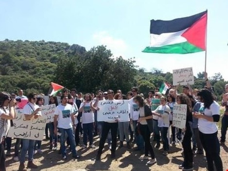 مسيرة ترفض التجنيد الالزامي في جيش الاحتلال الاسرائيلي مسيرة ترفض التجنيد الالزامي في جيش الاحتلال الاسرائيلي