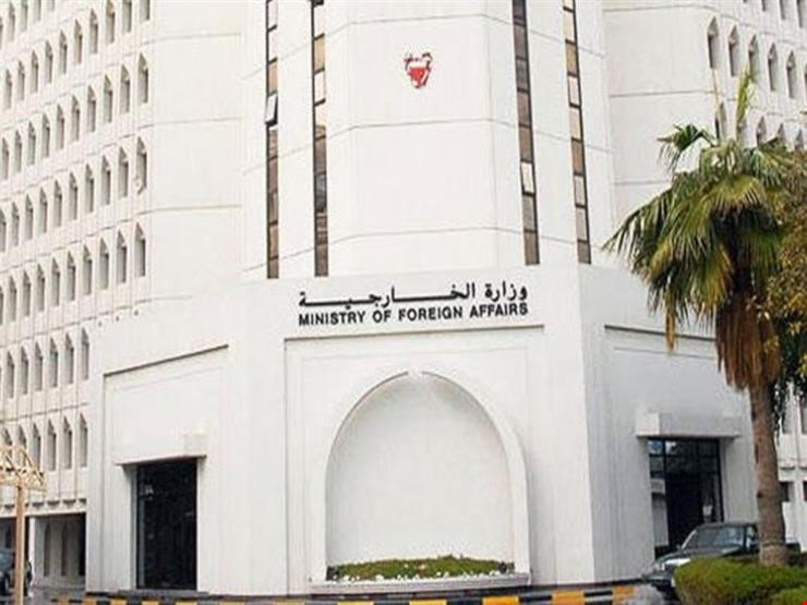 وسائل إعلام إسرائيلية: البحرين أول دولة خليجية ستقيم علاقات دبلوماسية مع إسرائيل وسائل إعلام إسرائيلية: البحرين أول دولة خليجية ستقيم علاقات دبلوماسية مع إسرائيل