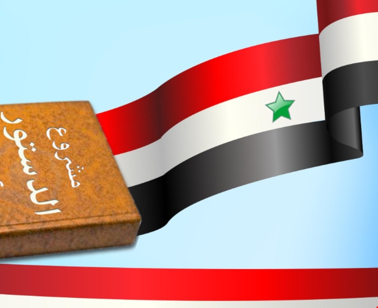 لا يريد السوريون فيدرالية ولا كونفدرالية لا يريد السوريون فيدرالية ولا كونفدرالية