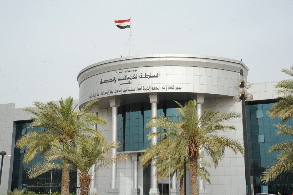 قضت المحكمة الاتحادية العليا بصحة إعادة العد والفرز اليدويين لنتائج الانتخابات البرلمانية قضت المحكمة الاتحادية العليا بصحة إعادة العد والفرز اليدويين لنتائج الانتخابات البرلمانية
