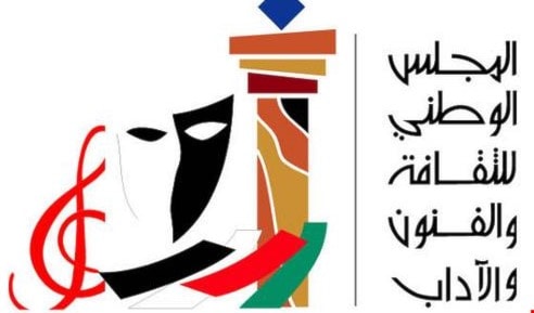 الكويت: تكريم الفنان الراحل مرزوق المرزوق الكويت: تكريم الفنان الراحل مرزوق المرزوق