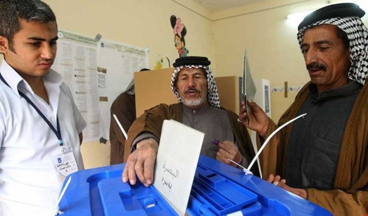 اللجنة البرلمانية العراقية لتقصّي الحقائق تطالب بإلغاء نتائج الانتخابات بالكامل اللجنة البرلمانية العراقية لتقصّي الحقائق تطالب بإلغاء نتائج الانتخابات بالكامل