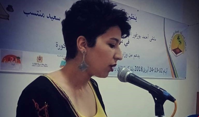ندى الحجاري ندى الحجاري