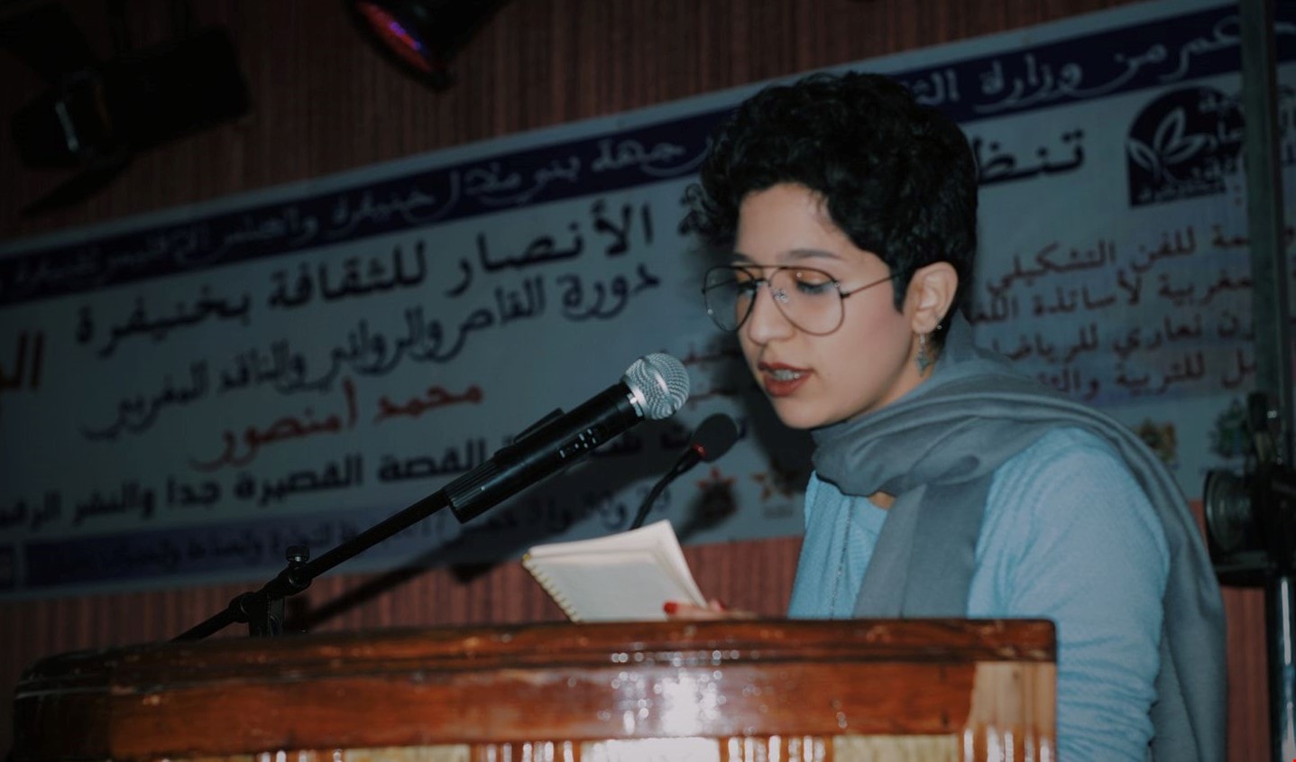 ندى الحجاري ندى الحجاري