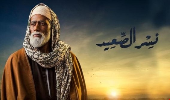 آخر مسلسلاته آخر مسلسلاته