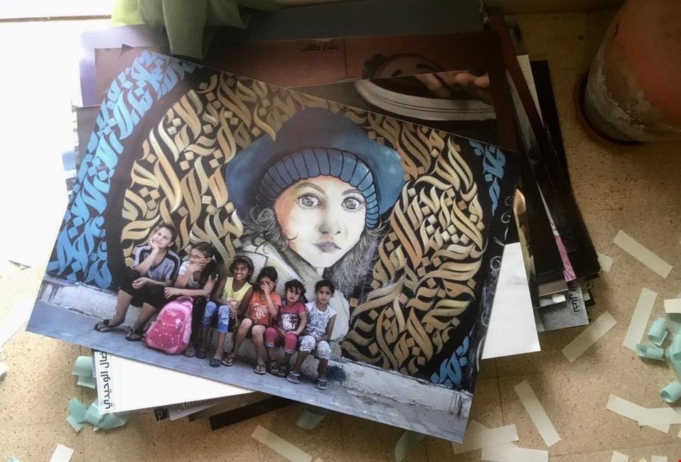 لوحة تعبيرية عن غزة في احتفالية حيفا الفنية لوحة تعبيرية عن غزة في احتفالية حيفا الفنية