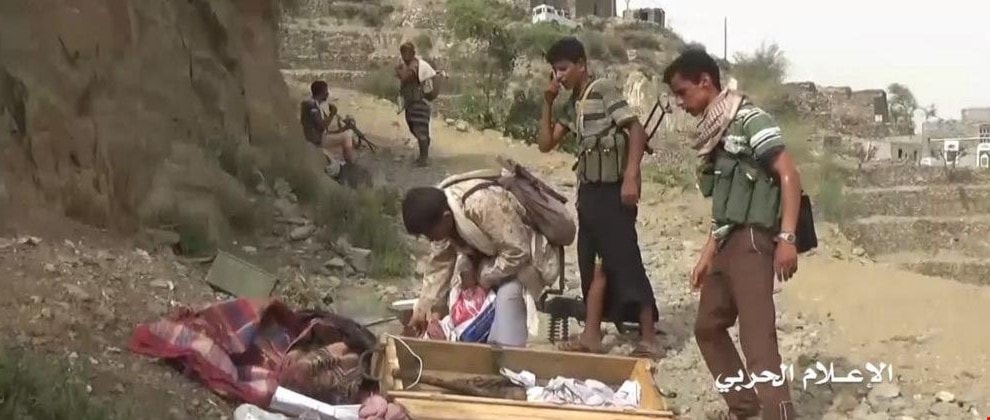 صورة للاعلام الحربي من العملية العسكرية التي نفذها الجيش واللجان في مديرية القبيطة صورة للاعلام الحربي من العملية العسكرية التي نفذها الجيش واللجان في مديرية القبيطة