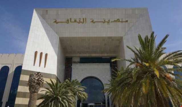 تونس: "مدينة الثقافة" تحتضن إبداعات ذوي الاحتياجات الخاصة تونس: "مدينة الثقافة" تحتضن إبداعات ذوي الاحتياجات الخاصة