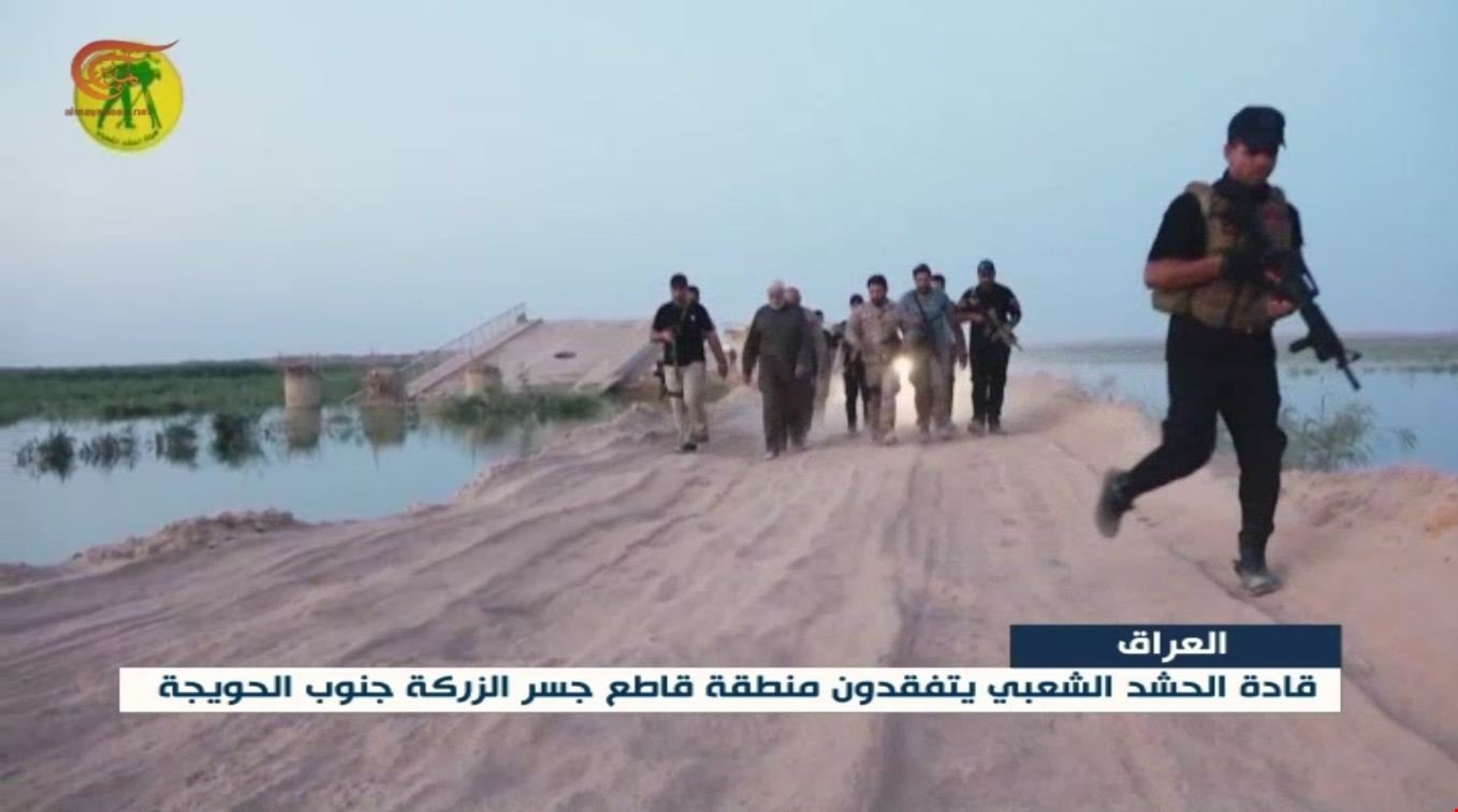 المهندس تفقد مع قادة الحشد الشعبي قاطع جسر الزركة بين طوزخورماتو وتكريت المهندس تفقد مع قادة الحشد الشعبي قاطع جسر الزركة بين طوزخورماتو وتكريت