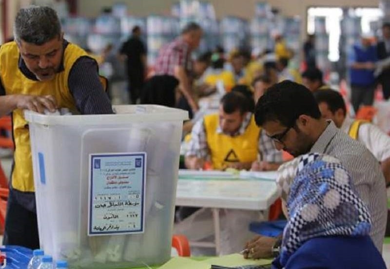المفوضية العليا للانتخابات تقول إن عملية الفرز جرت بحضور مراقبين أمميين وفي مقدّمتهم الممثل الخاصّ للأمين العامّ للأمم المتحدة المفوضية العليا للانتخابات تقول إن عملية الفرز جرت بحضور مراقبين أمميين وفي مقدّمتهم الممثل الخاصّ للأمين العامّ للأمم المتحدة