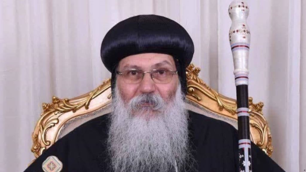 الأنبا إبيفانيوس الأنبا إبيفانيوس